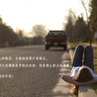 buzzfeed是什么意思
