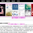spelled怎么读